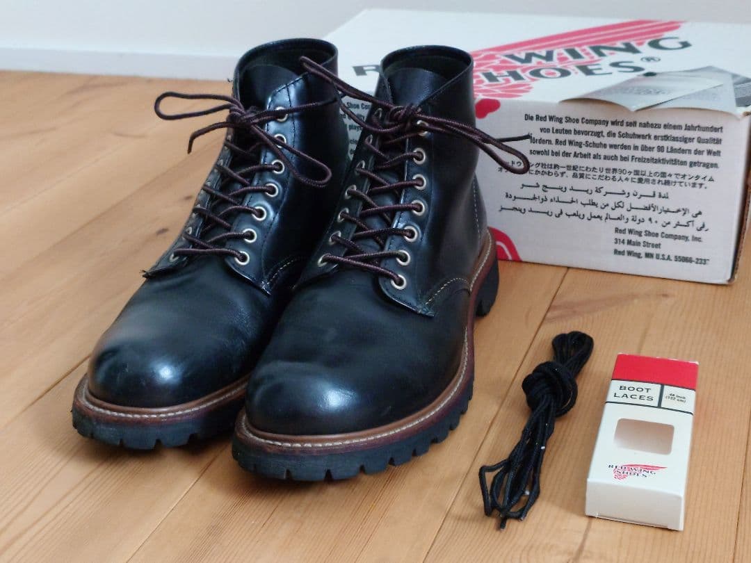 【RED WING 】8172 レッドウィング 8E 8114 9060 超レア