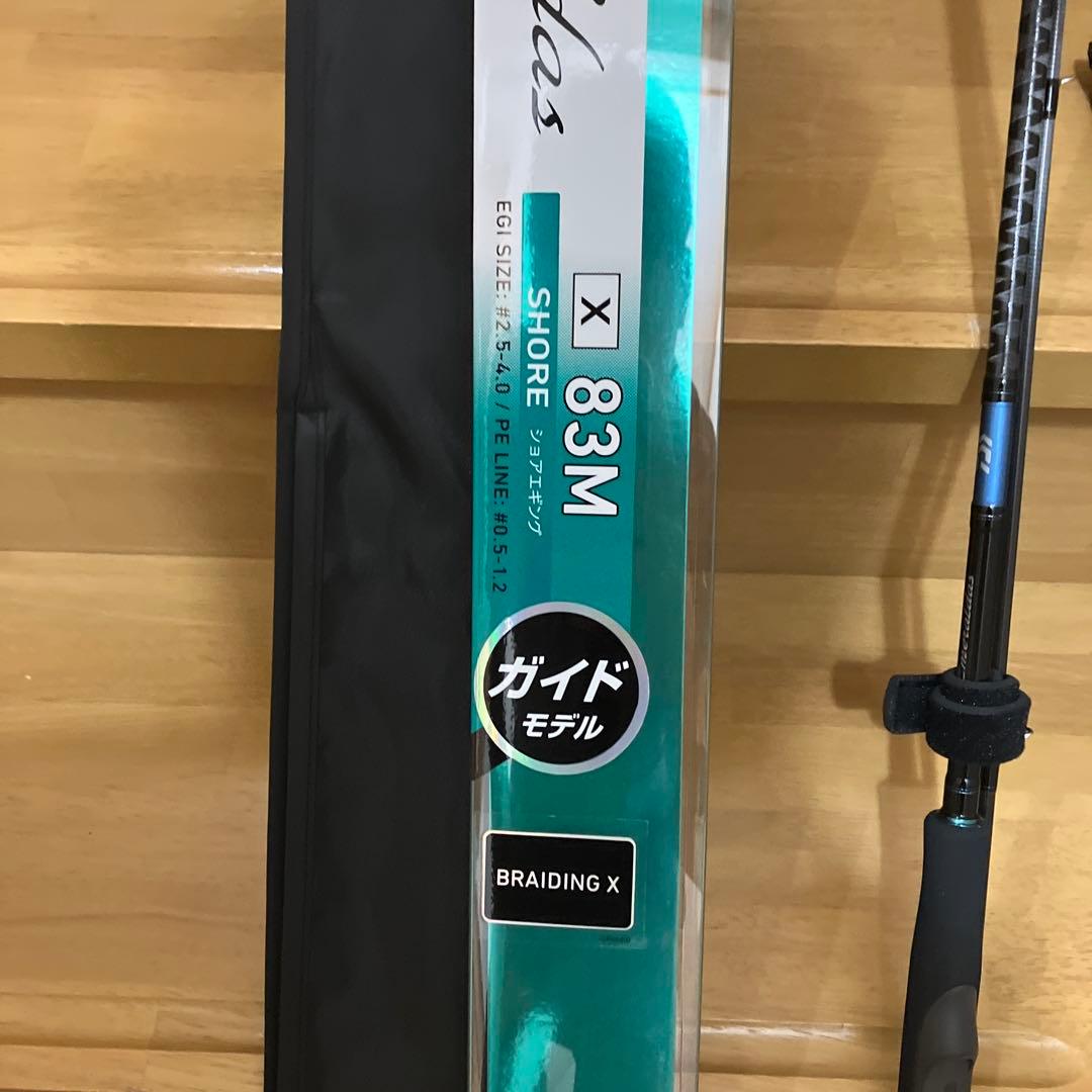 Daiwa エメラルダス X 83M エギングロッド