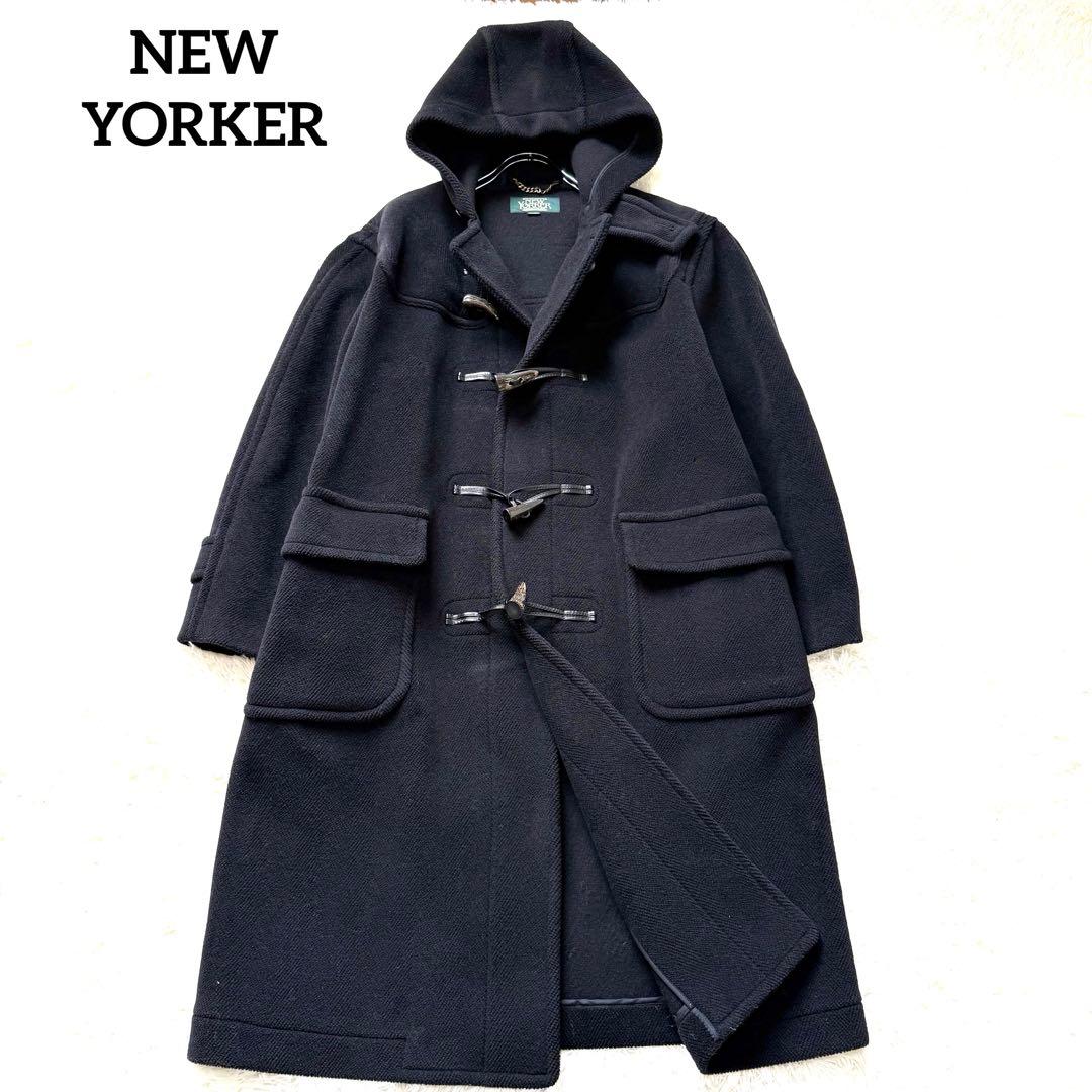 美品★ニューヨーカー ダッフルコート メンズ ヘリンボーン フード ロング丈 黒