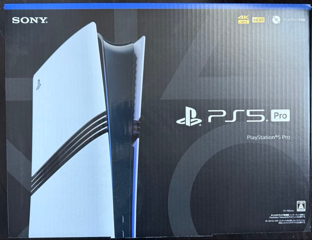 美品　PlayStation5 Pro