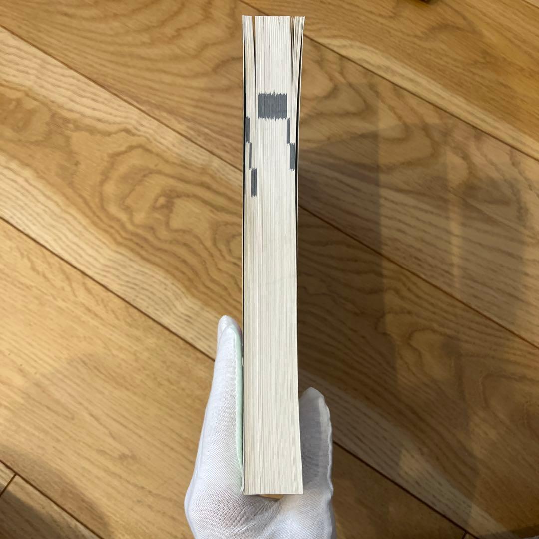 2010代々木ゼミナー大学入試難易ランキング最新版