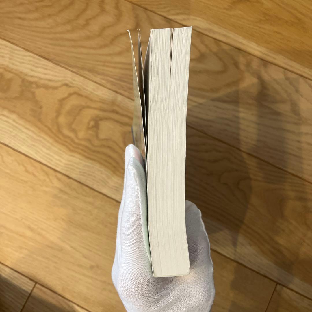 2010代々木ゼミナー大学入試難易ランキング最新版