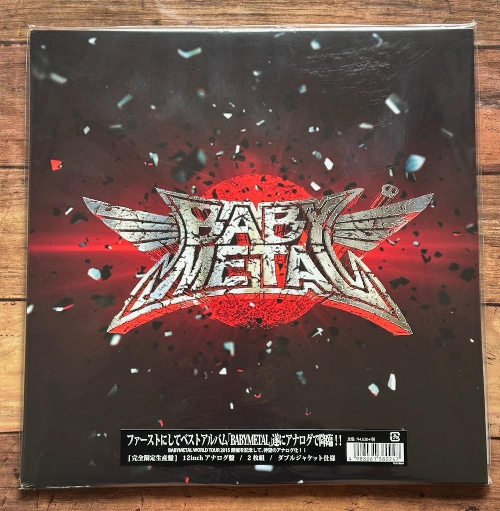 ＜完全限定生産アナログ盤＞LP レコード 国内盤「BABYL 1st」