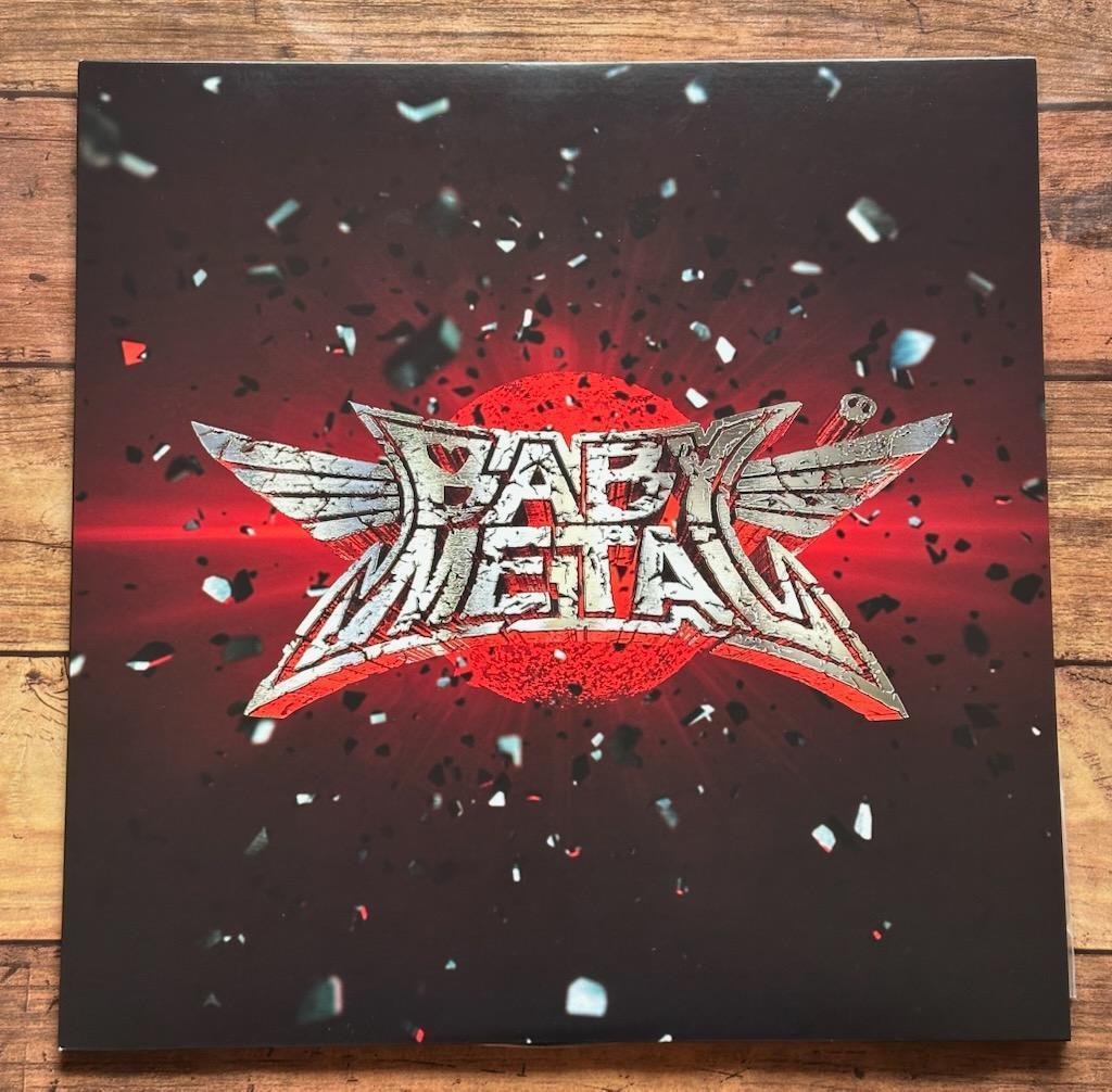 ＜完全限定生産アナログ盤＞LP レコード 国内盤「BABYL 1st」