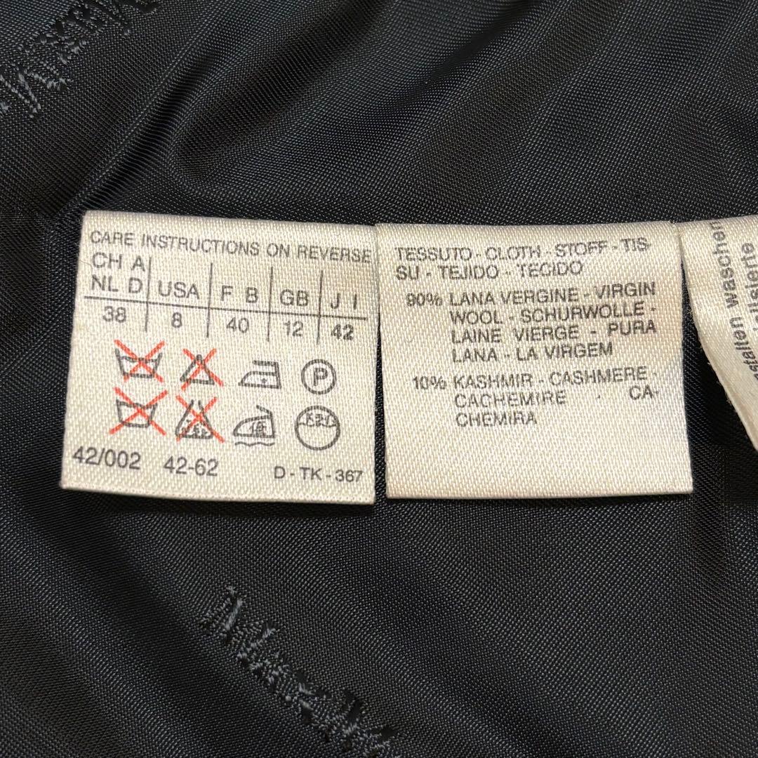 【大きいサイズ】マックスマーラ 白タグ カシミヤ混 ビッグカラーロングコート