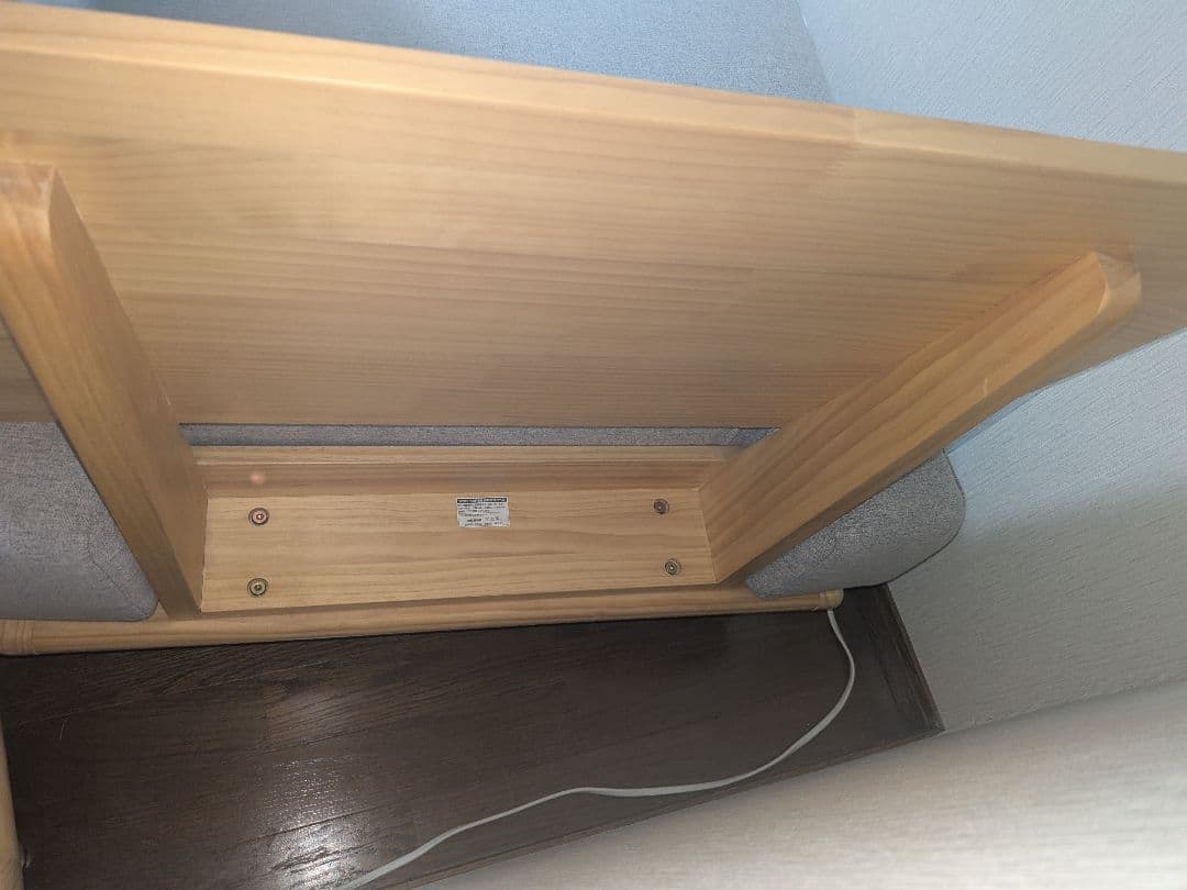 VENTOTA　ローソファ+オットマン　Ricordo　関東限定