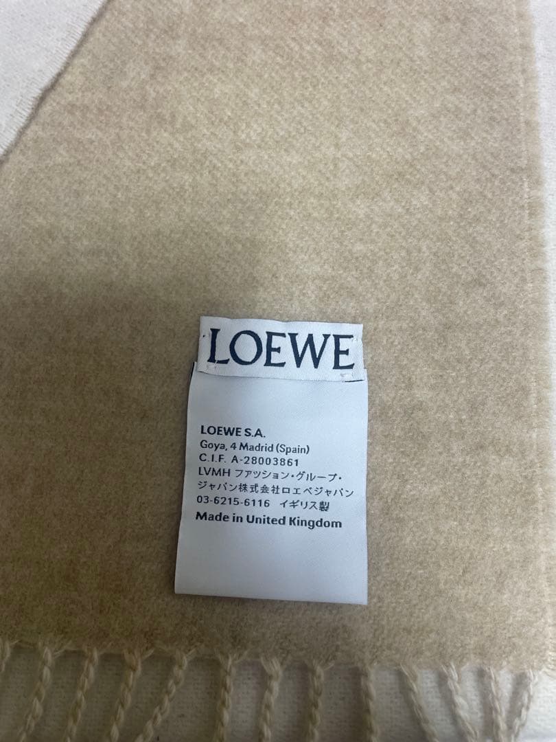 LOEWE マフラー （アイボリー/サンド）フリンジ付き