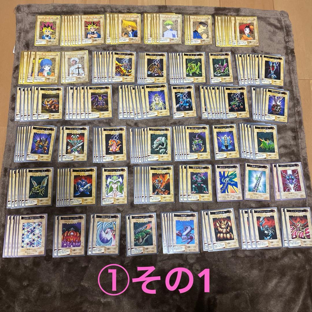 初期　バンダイ　遊戯王　約360枚　まとめ　ブラックマジシャン　デーモンの召喚