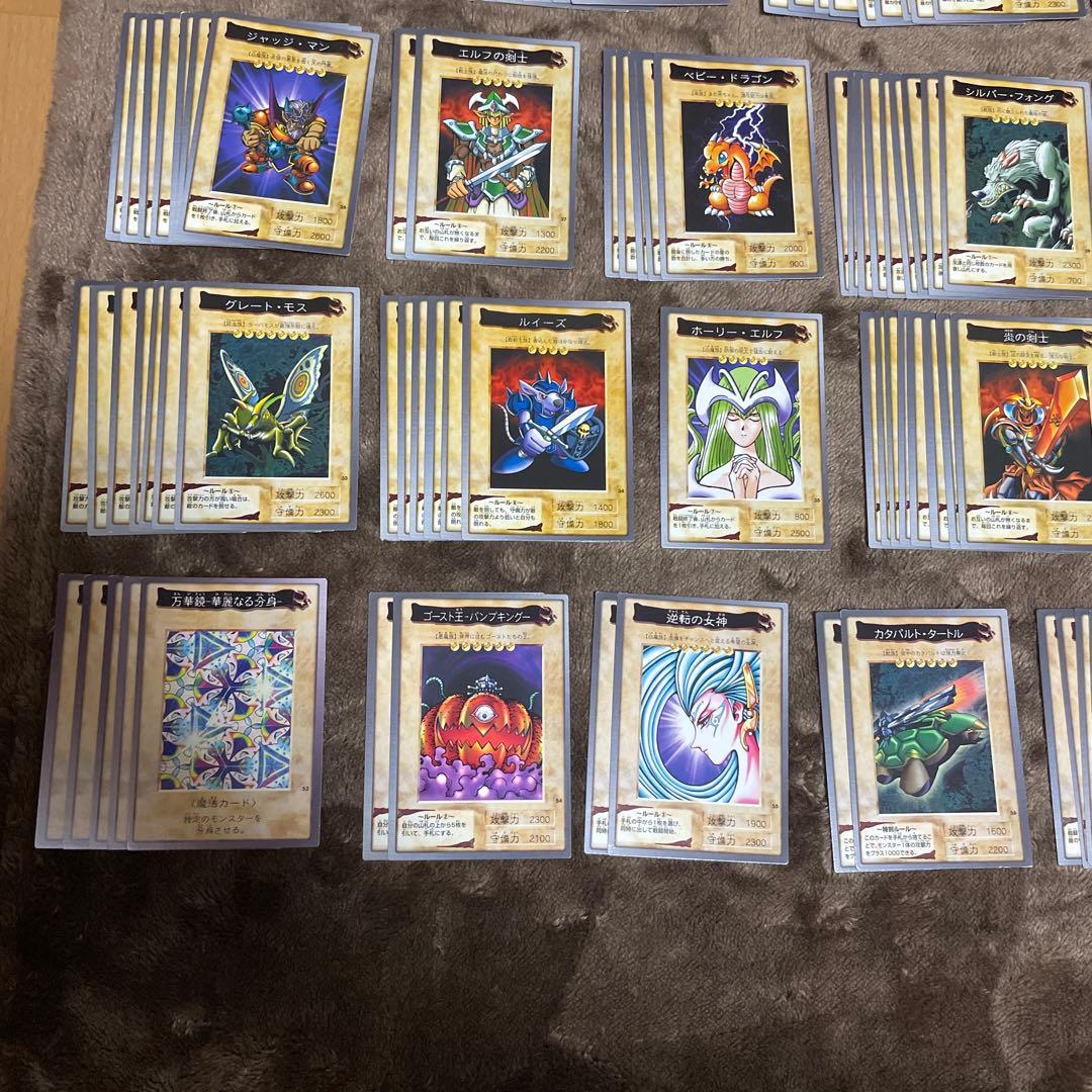 初期　バンダイ　遊戯王　約360枚　まとめ　ブラックマジシャン　デーモンの召喚