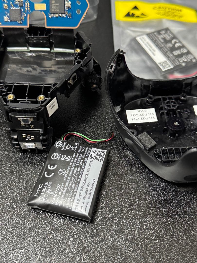 VIVE Tracker 3.0 3個セット