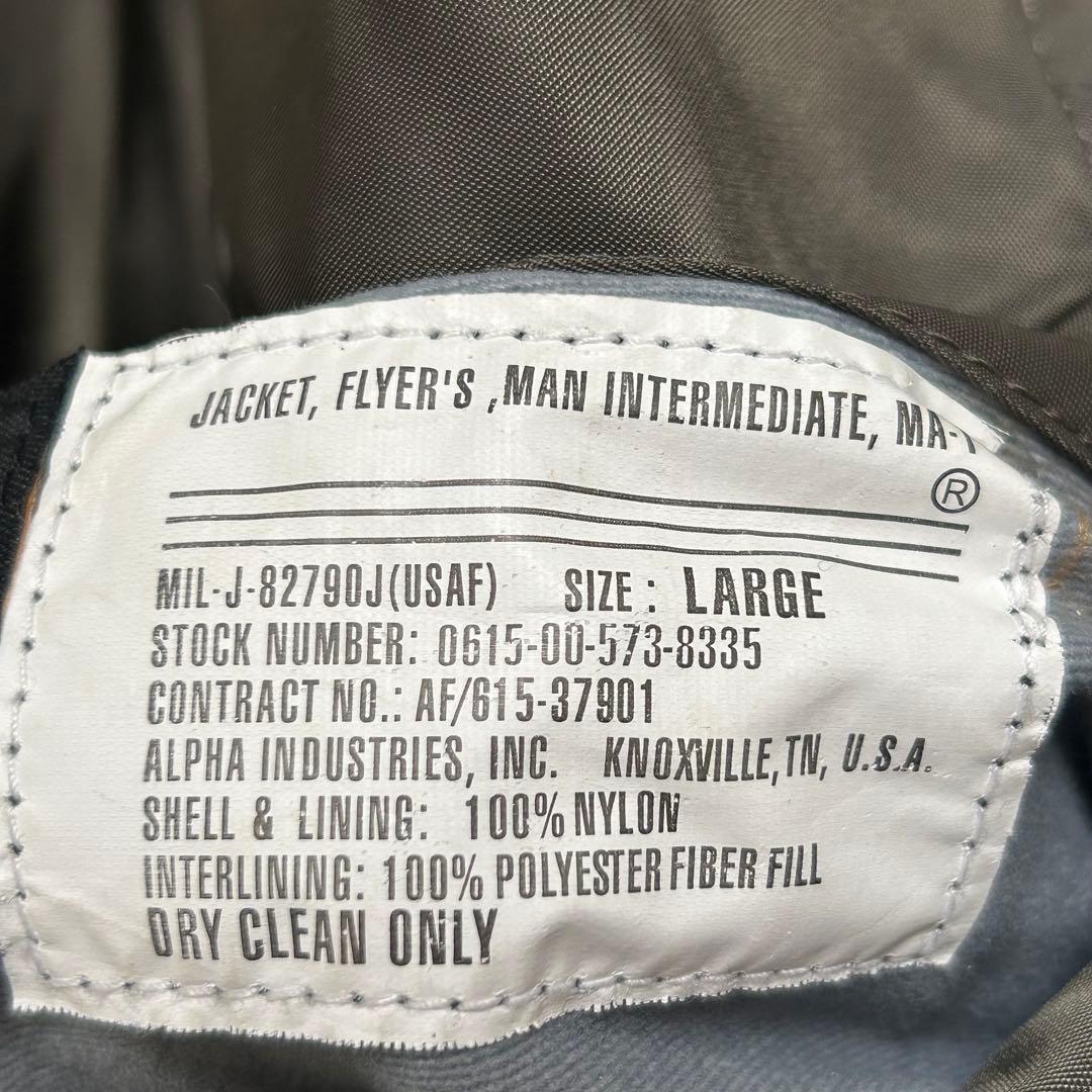 【大人気】ALPHA INDUSTRIES MA-1 00s セージグリーン　L