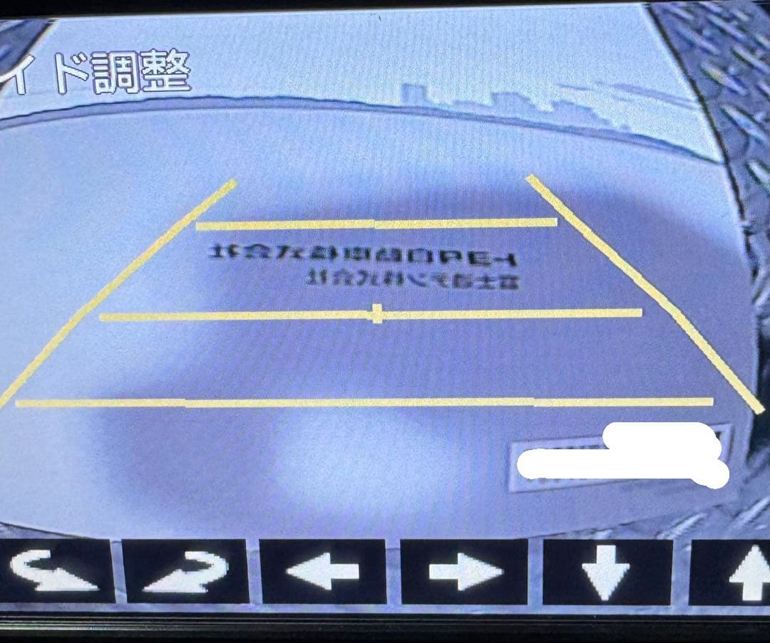 トヨタ純正バックカメラ 80 85 ノア ヴォクシー 06834-28290