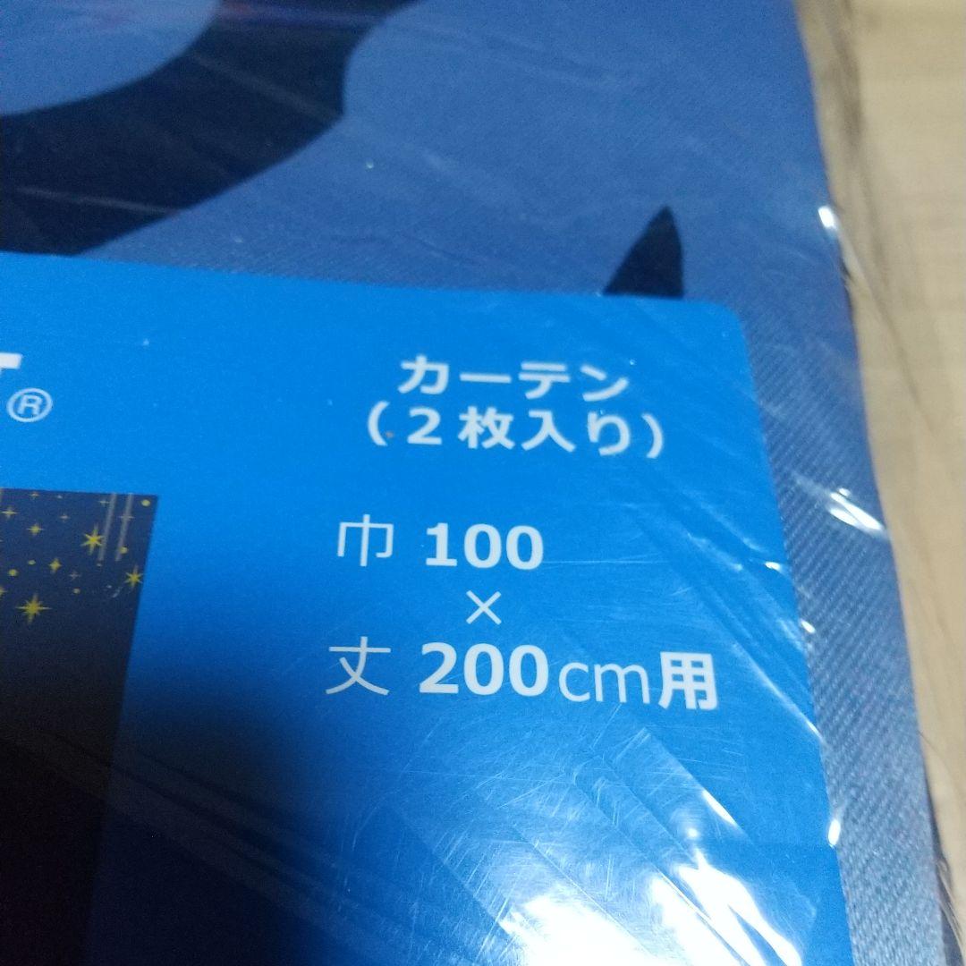 東京ディズニーリゾート カーテン ファンタジア新品、未使用、未開封