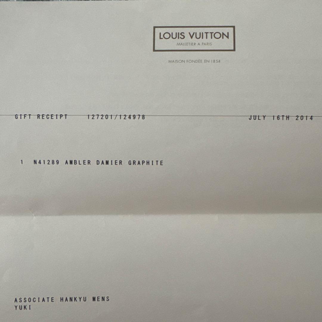 ルイヴィトンバックメンズトラベルポーチ