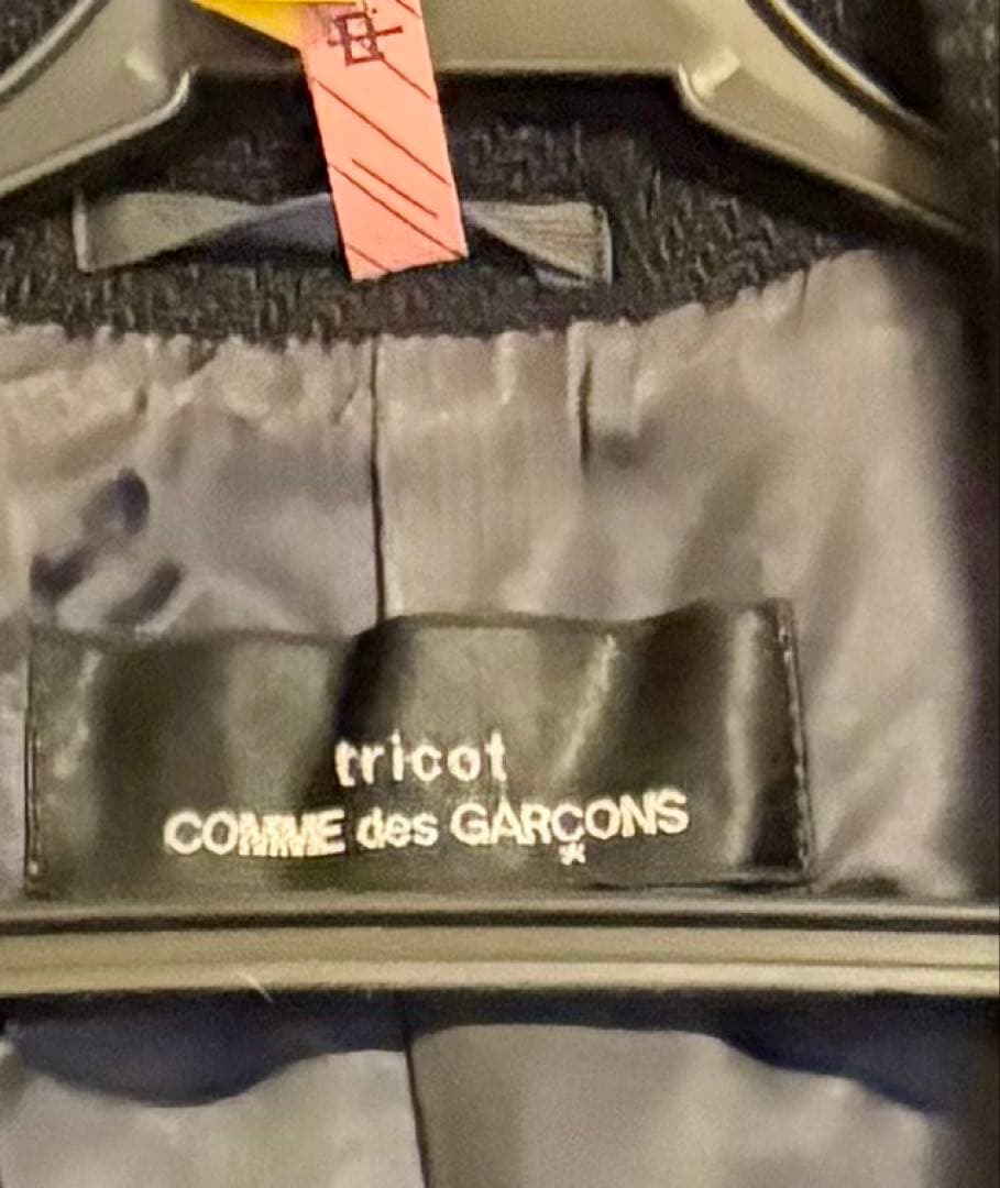 USED COMME des GARCONS コムデギャルソンコート