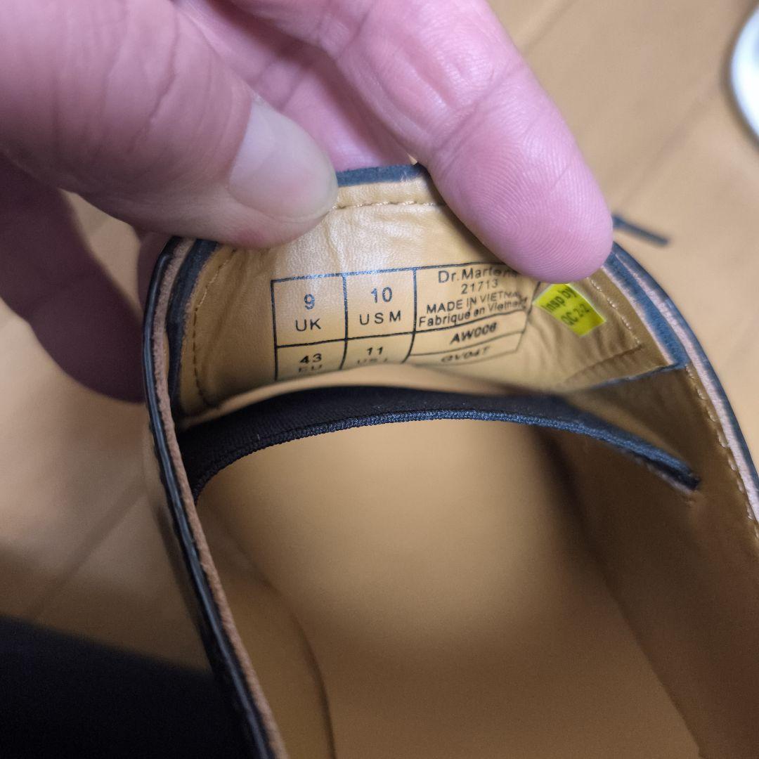 美品】Dr.Martens BEAMS別注　3ホール黒 27.5？cm US9