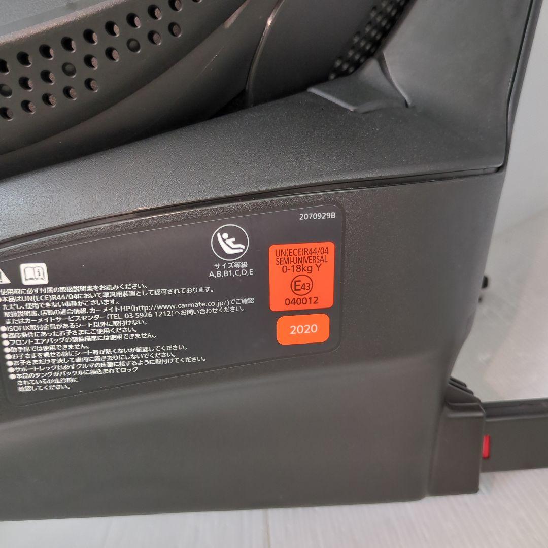 【美品】AILEBEBE エールべべ クルット6i グランスブラックISOFIX