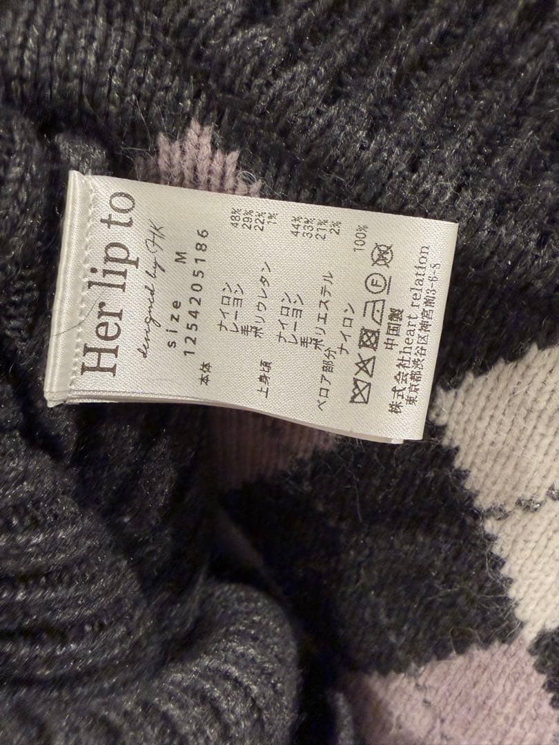 ワンピース Herlipto Moor Argyle Ribbon Knit Dress