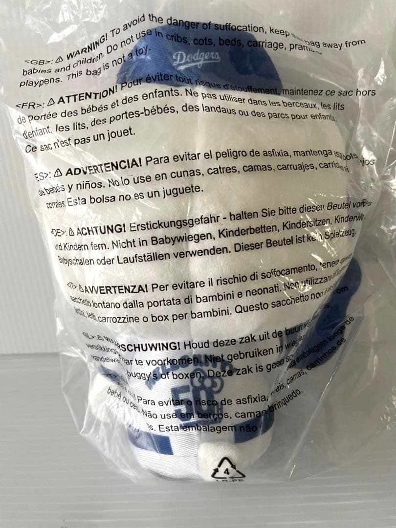 ハローキティナイト　ドジャース50周年記念　コラボぬいぐるみ