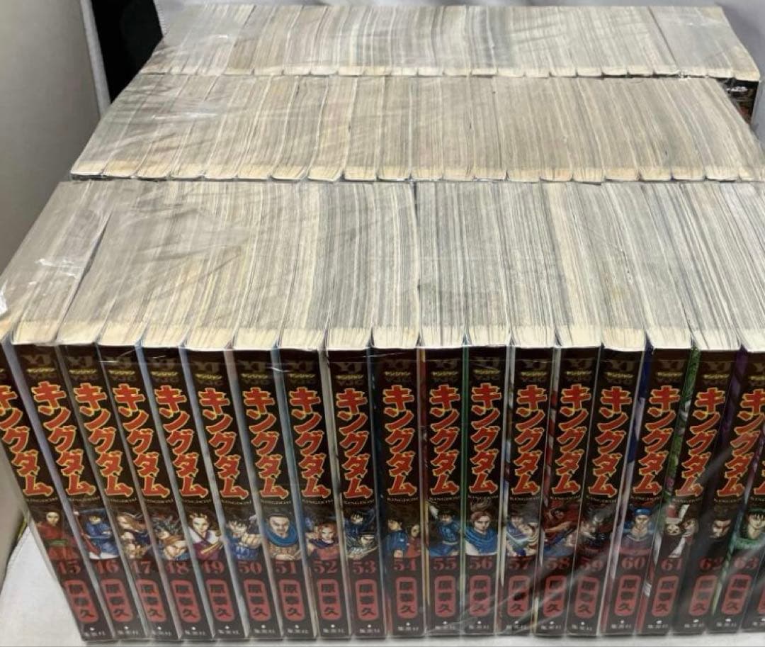 キングダム　全巻　1から76巻まで