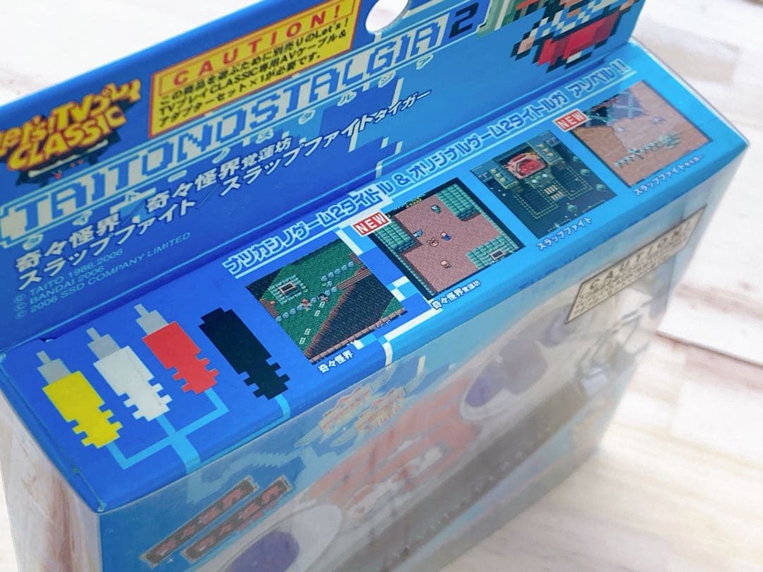 レッツTVプレイクラシック アダプターセット ナムコ　タイトー レトロゲーム