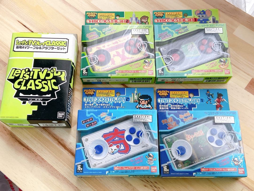レッツTVプレイクラシック アダプターセット ナムコ　タイトー レトロゲーム