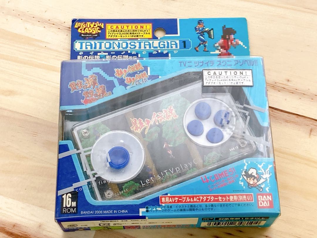 レッツTVプレイクラシック アダプターセット ナムコ　タイトー レトロゲーム