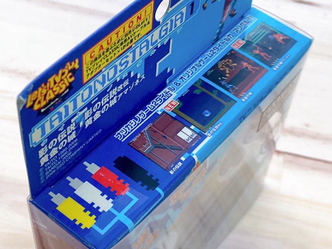 レッツTVプレイクラシック アダプターセット ナムコ　タイトー レトロゲーム