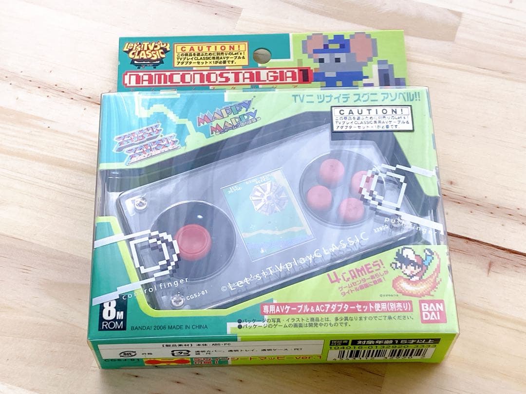 レッツTVプレイクラシック アダプターセット ナムコ　タイトー レトロゲーム