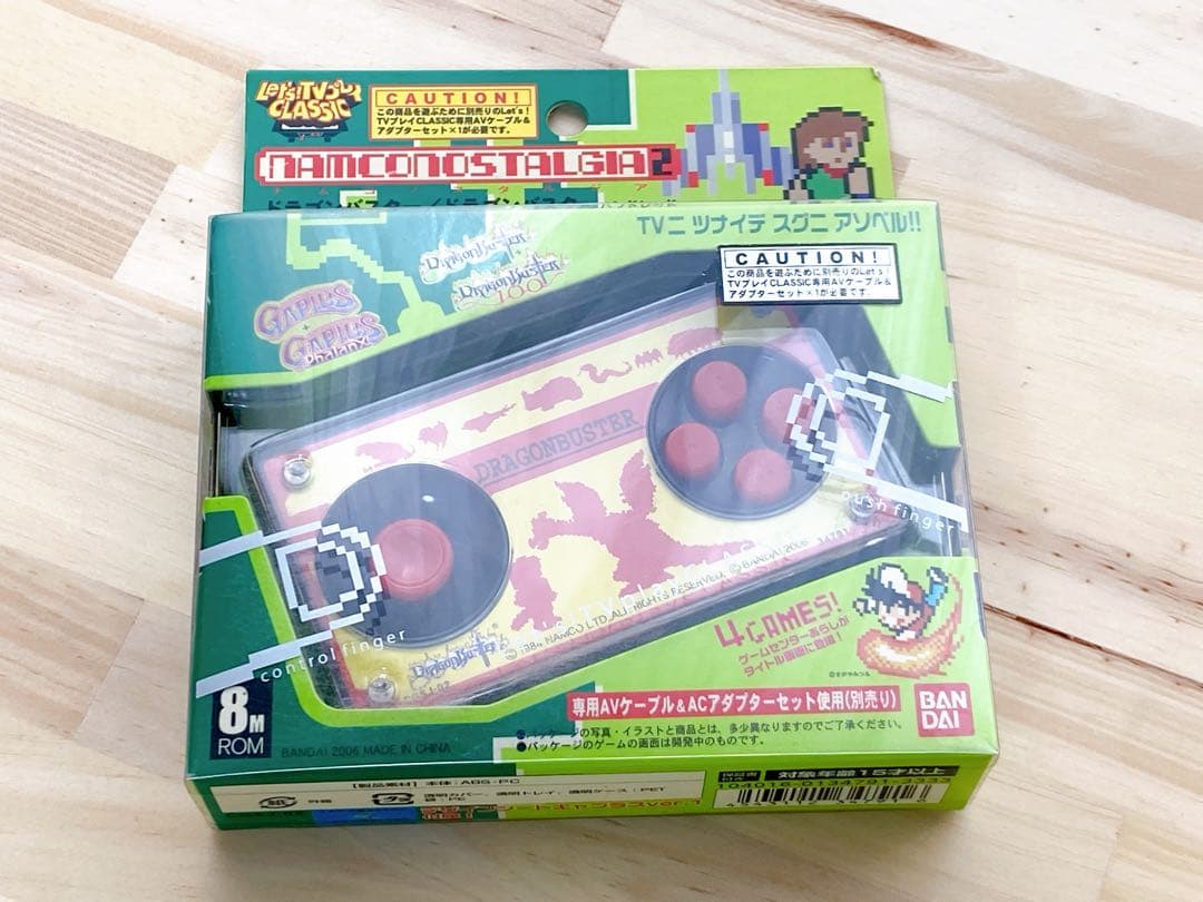 レッツTVプレイクラシック アダプターセット ナムコ　タイトー レトロゲーム