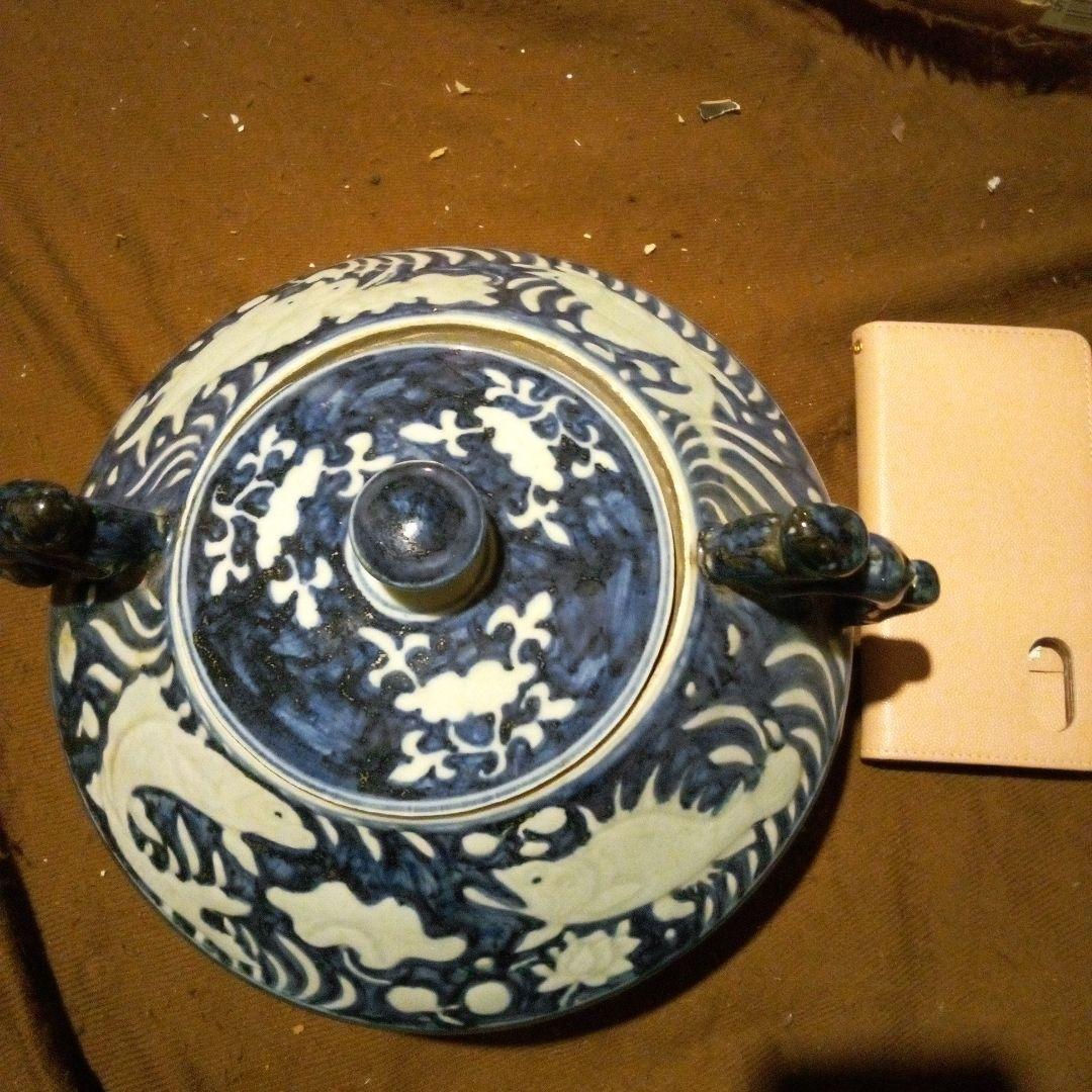 Salvia Shop　元染　蓋付き壺