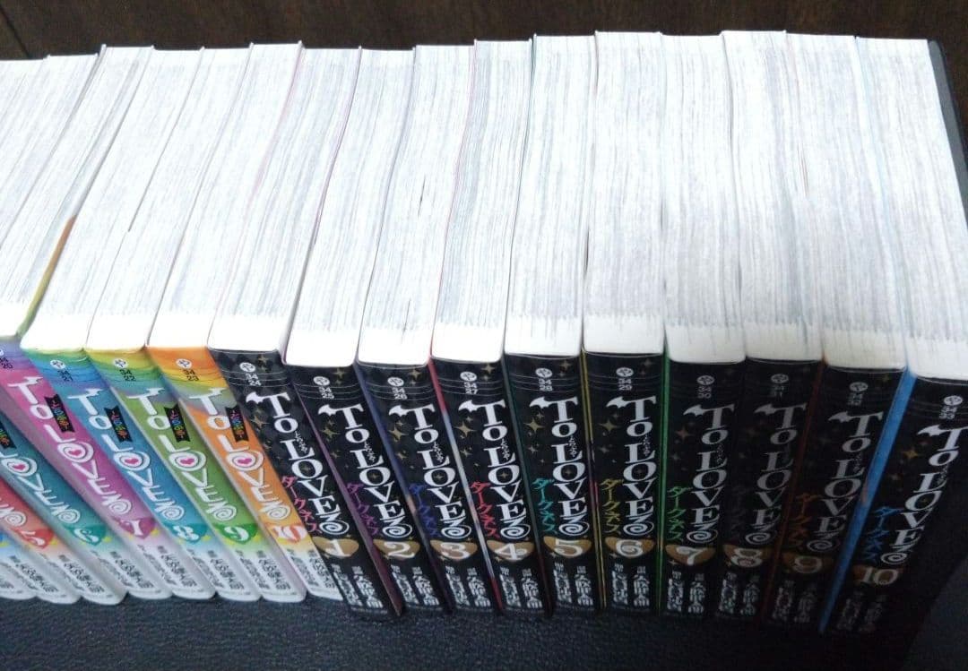 To LOVEる―とらぶる―　ダークネス　文庫版　全巻　全20巻　初版多数