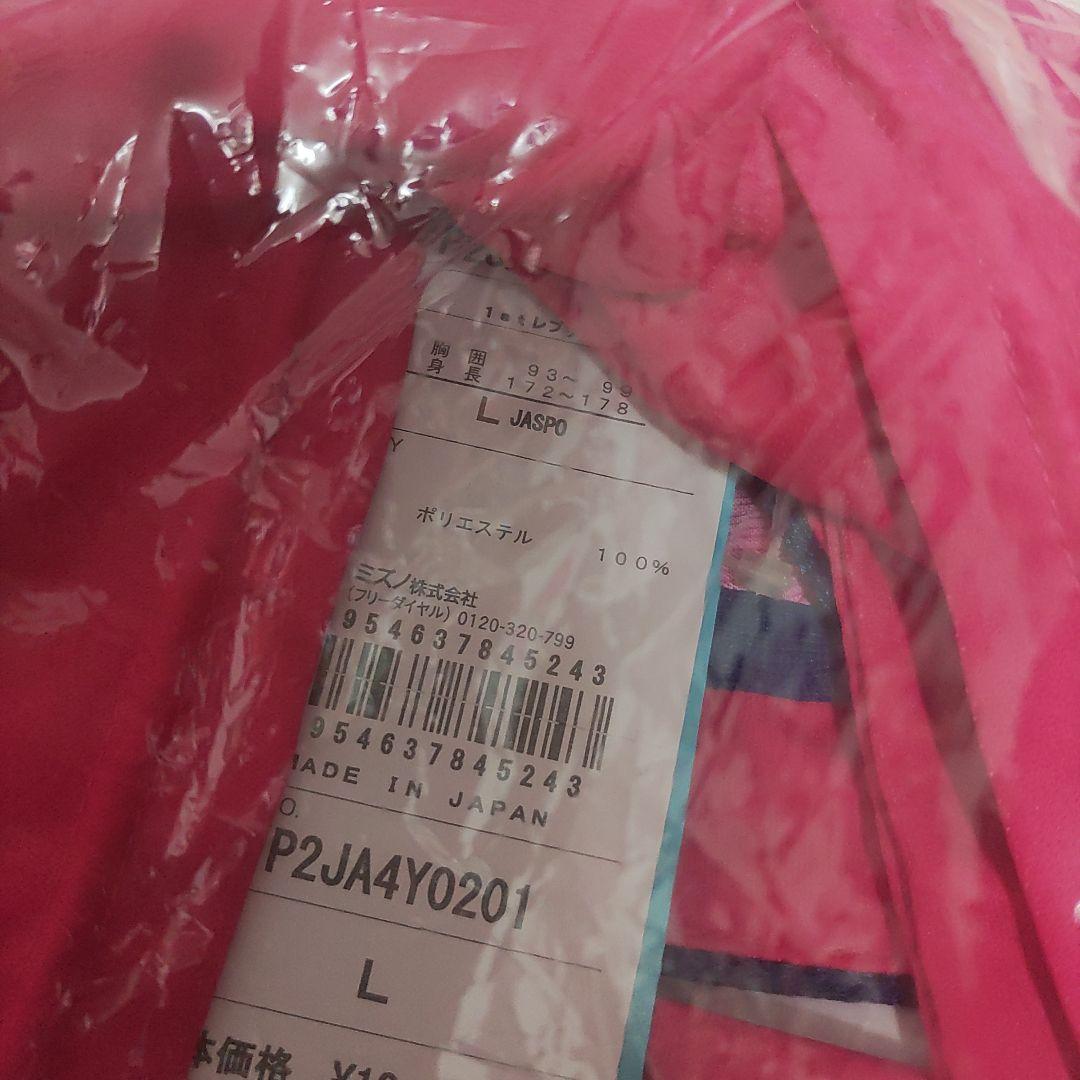 サイン入り セレッソ大阪 柿谷曜一朗