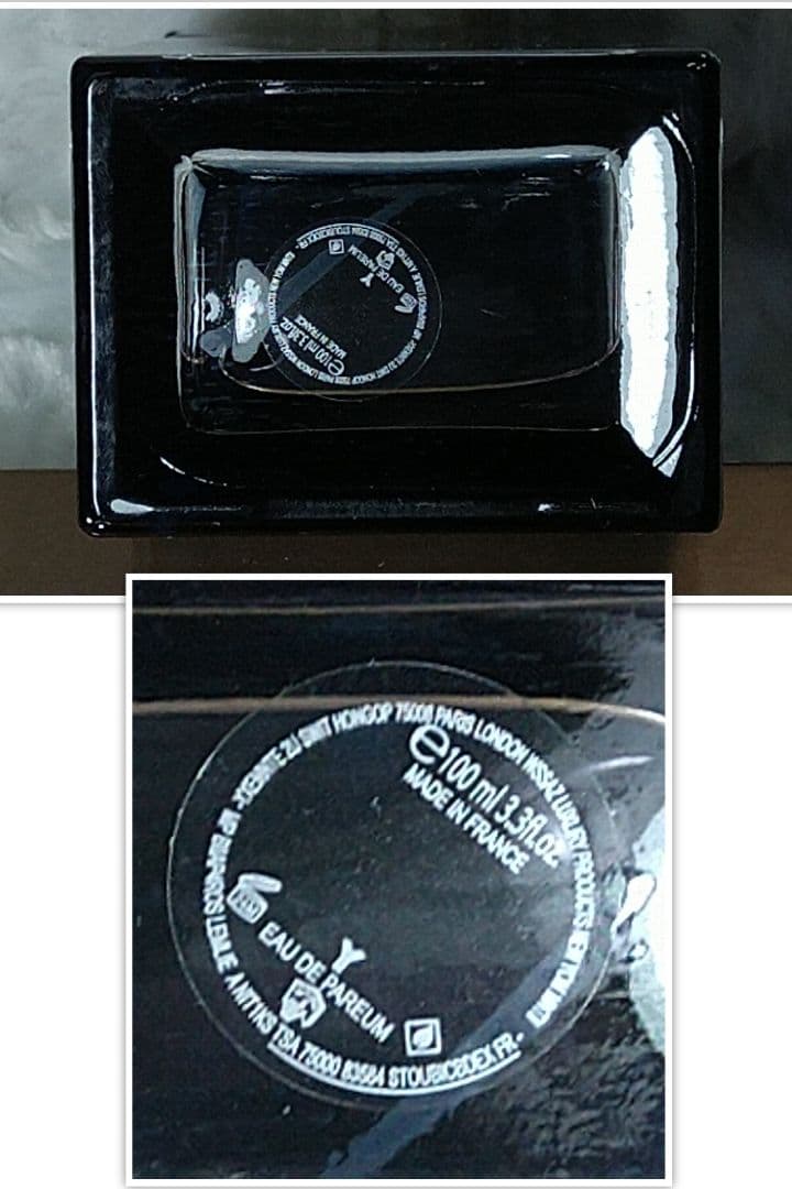 K*M様 Yves Saint Laurent Y Eau de Parfum