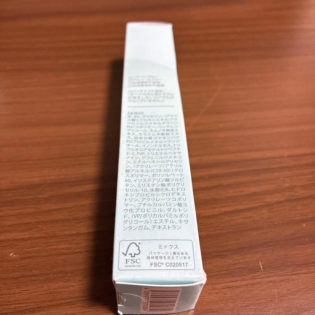 新品 北の快適工房 リッドキララ LID KIRARA まぶた専用 4本 美容液