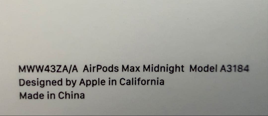 新品未使用 Apple AirPods Max ミッドナイト