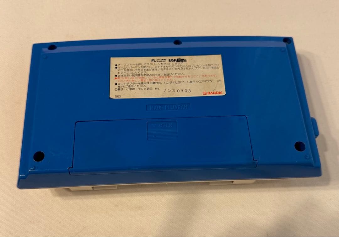 【希少】BANDAI バンダイ LSIゲーム きてよパーマン 動作確認済 当時物