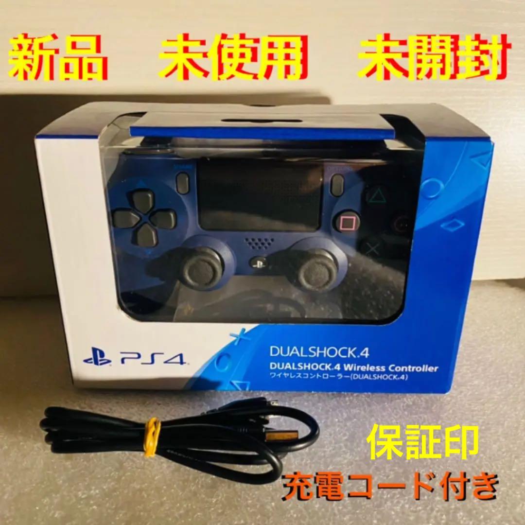 PS4 ワイヤレスコントローラー DUALSHOCK4