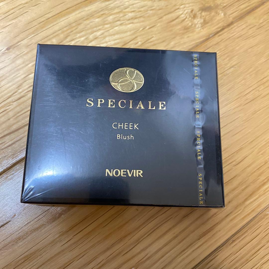 ノエビア スペチアーレ プレミアムコフレ&おまけにスペチアーレチーク付き！