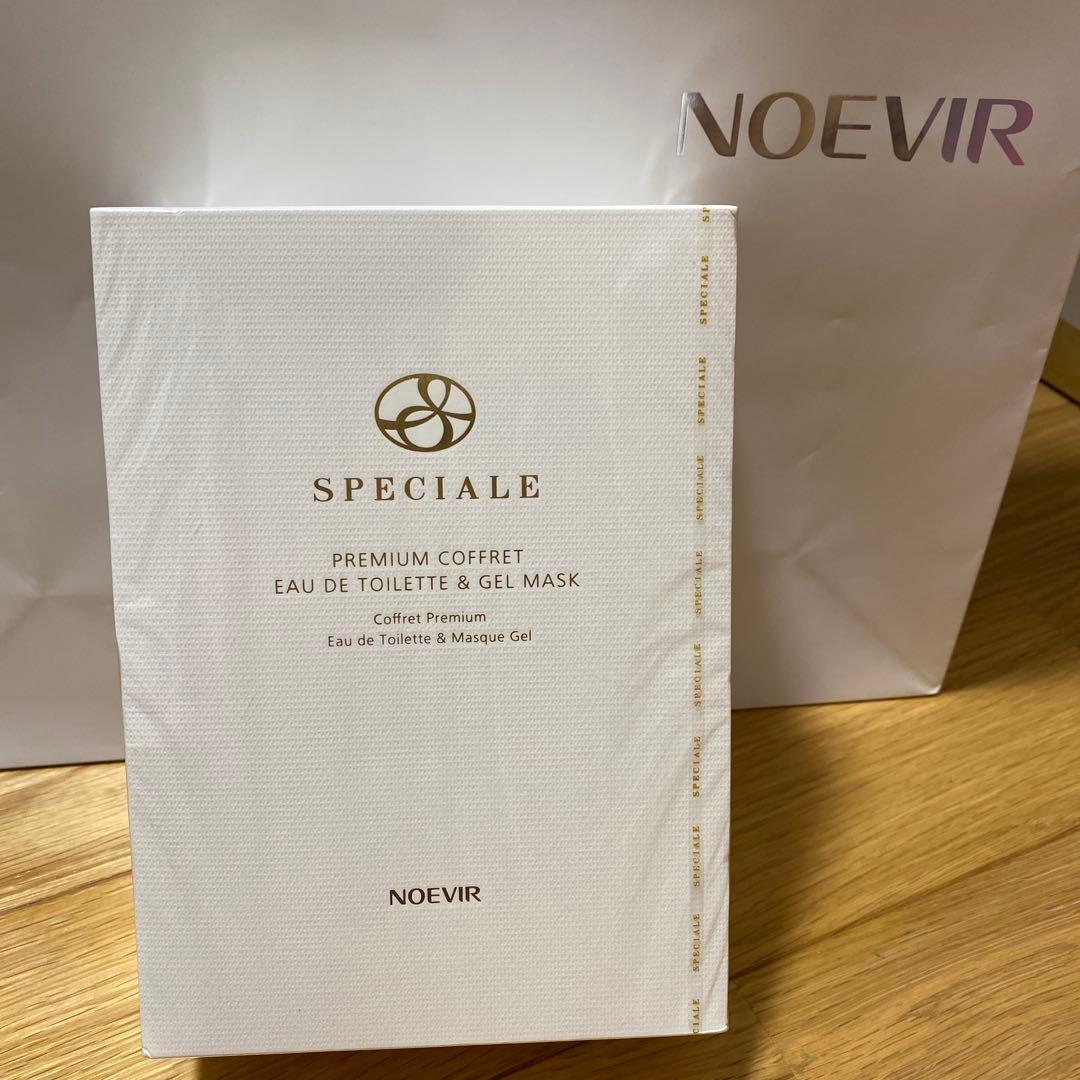 ノエビア スペチアーレ プレミアムコフレ&おまけにスペチアーレチーク付き！