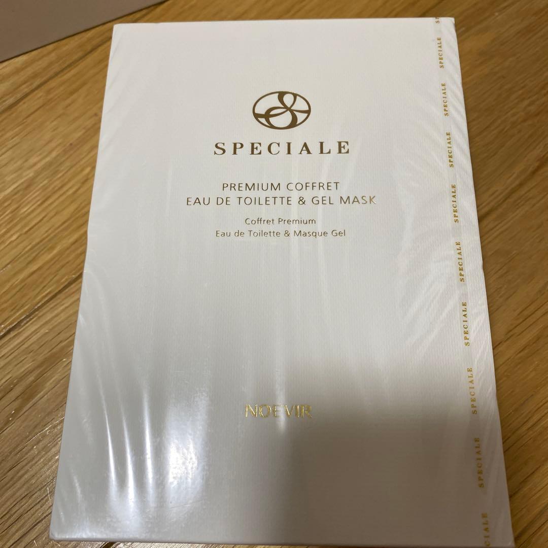 ノエビア スペチアーレ プレミアムコフレ&おまけにスペチアーレチーク付き！