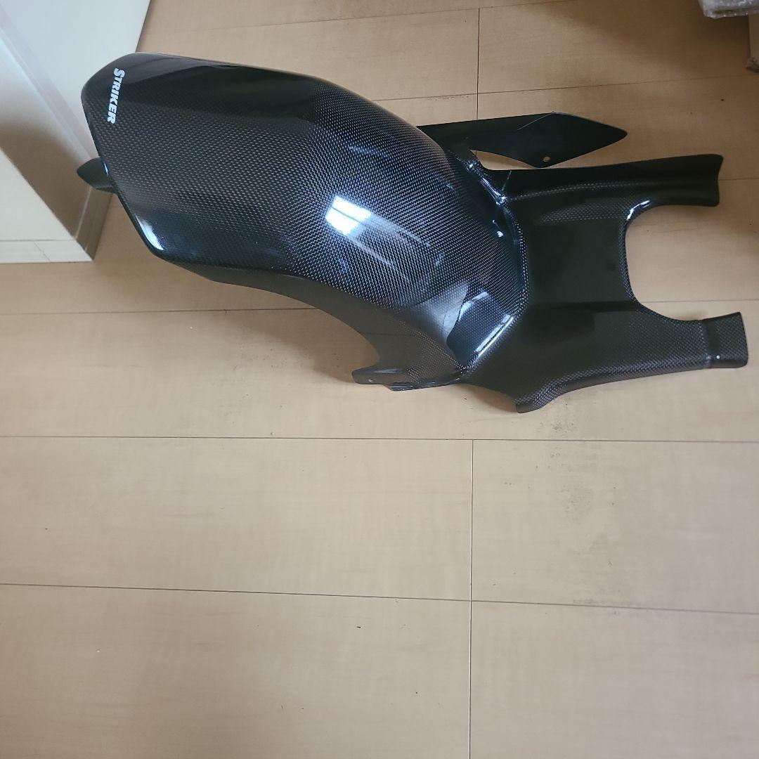 リアフェンダー