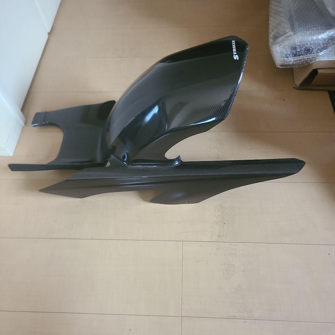 リアフェンダー