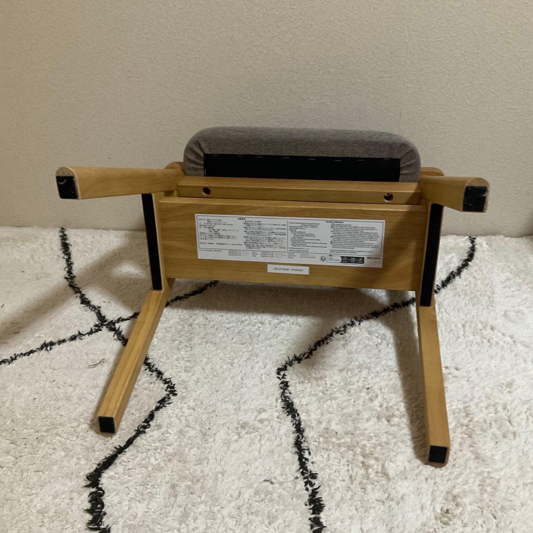 ひまわり無印良品スタッキングスツール　ベージュグレーウニコクッションカバー