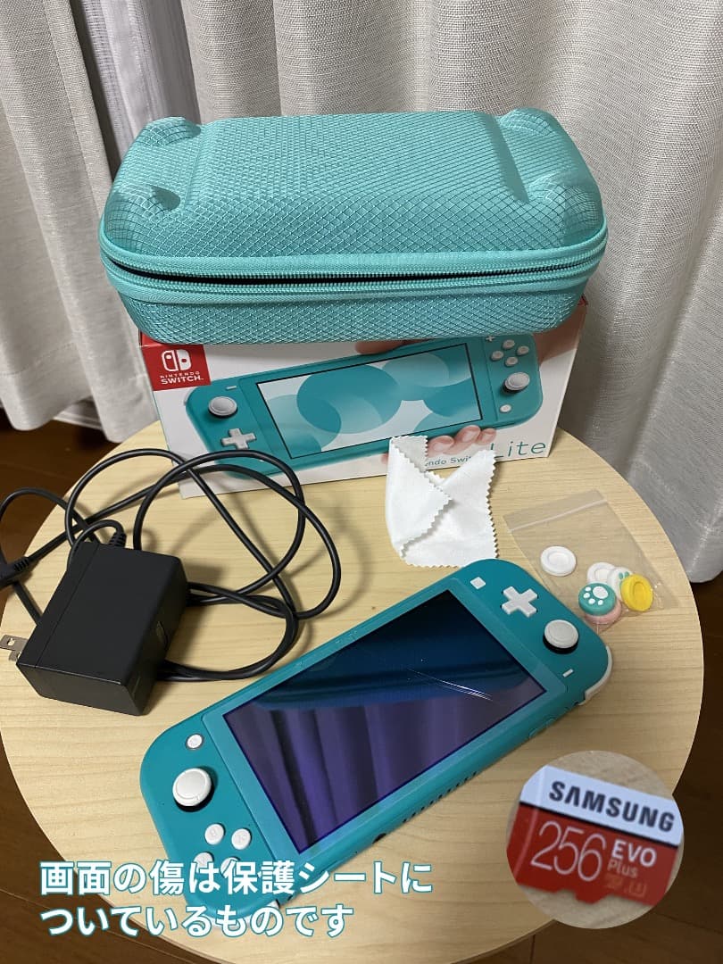 Nintendo Switch Lite ターコイズ 本体　SDカード付
