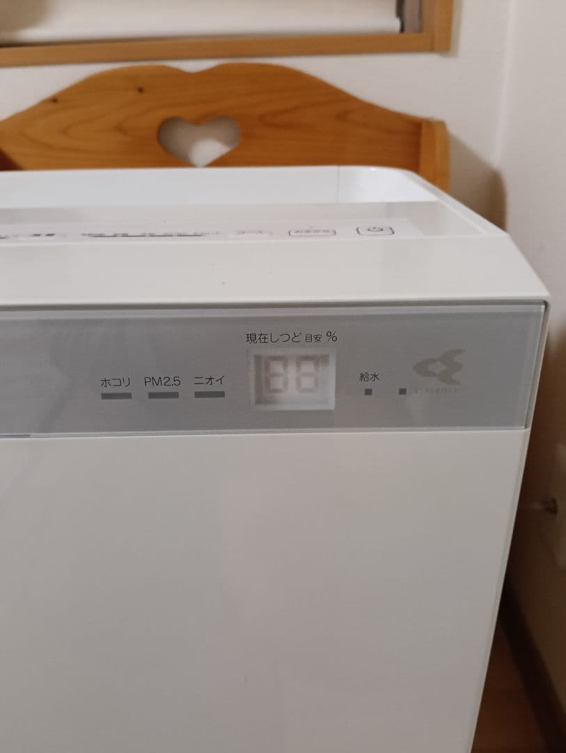 ダイキン 空気清浄機 MCK70WE7 2020年製 美品 数回使用