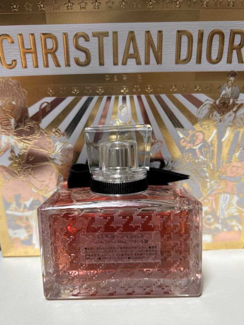 香水(女性用) Miss Dior Essence 50ml