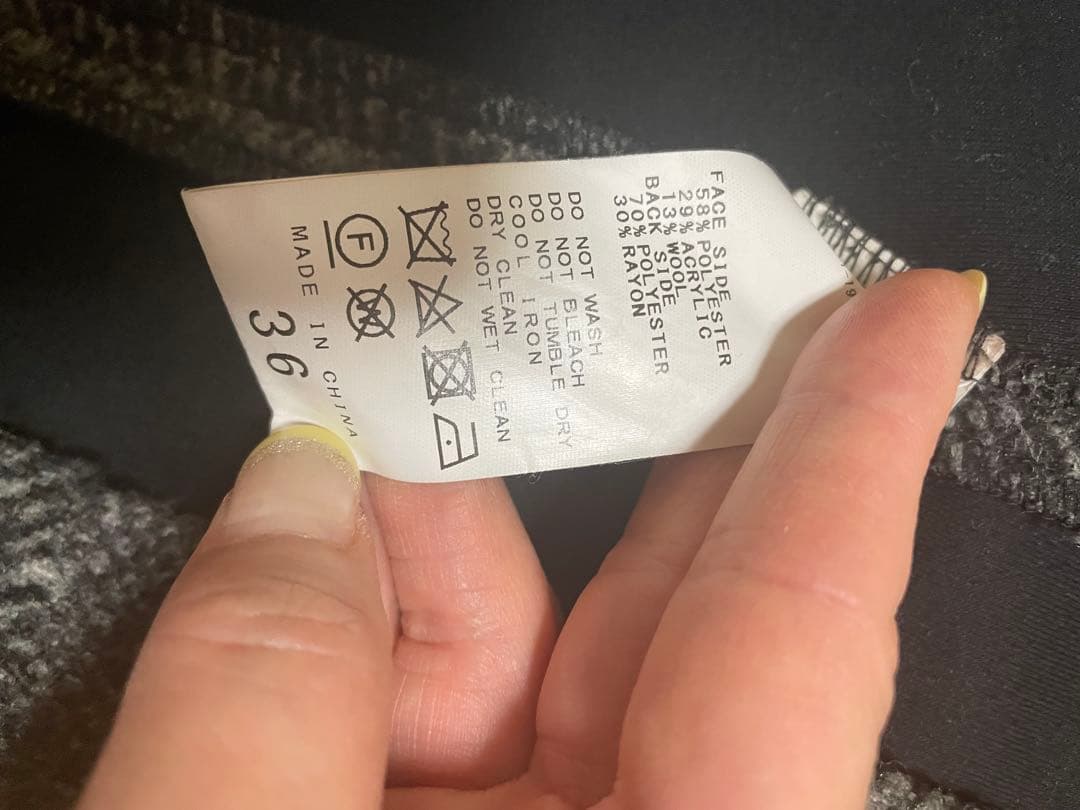 Spick and Span Wスライバーヘリンボーンミドルコート