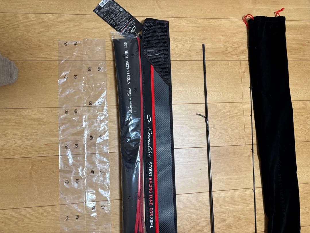 ダイワ　ストイストRT CGS 80ML