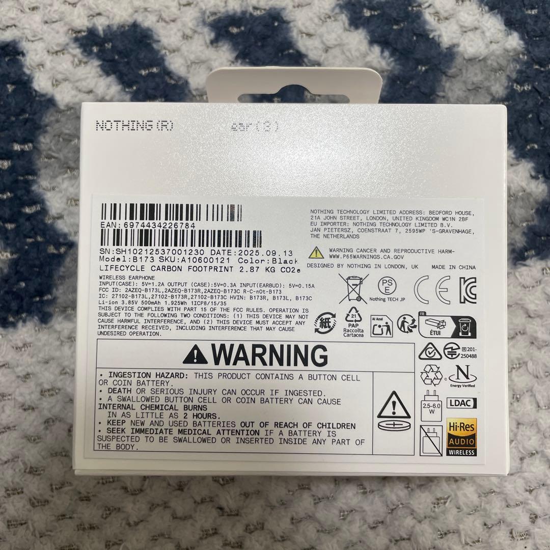 Nothing Ear (3)ブラック と モバイルバッテリー